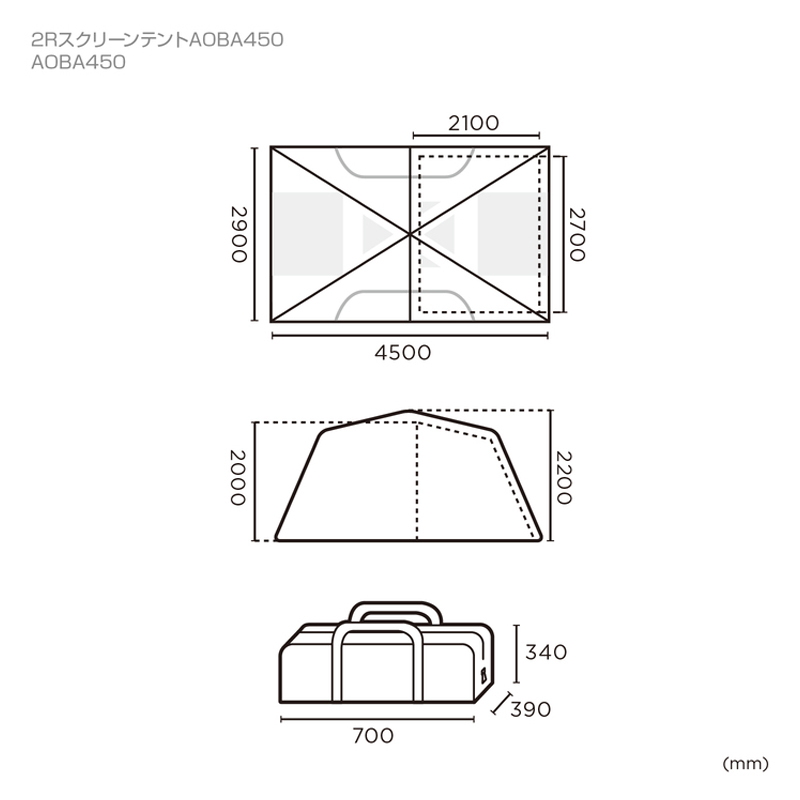 TENT FACTORY(テントファクトリー) 2ルームスクリーンテント AOBA