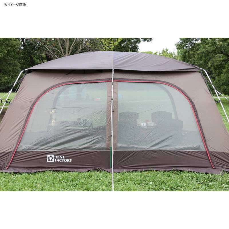 値下げ！】TENT FACTORYテントファクトリー アオバAOBA450R-