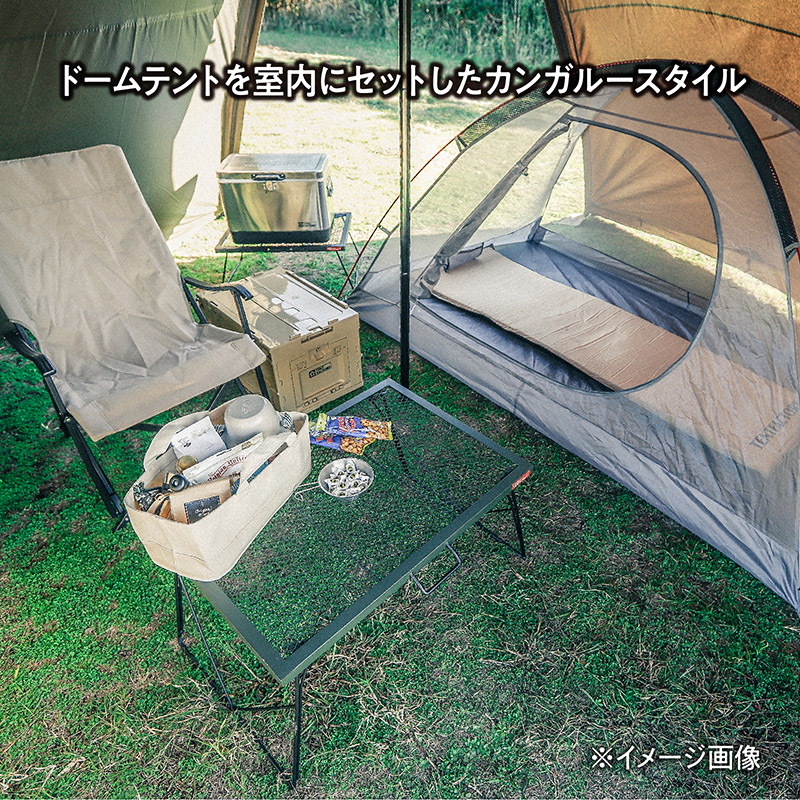 TENT FACTORY(テントファクトリー) Hi-TCワイドワンポールテントRG TF