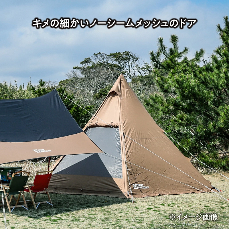 メッシュドア付ポリコットンワンポールテント！ペアで、ファミリーで！TENT FACTORY(テントファクトリー) TCワンポールテントRG ・TCワンポールテント  インナーメッシュテント ハーフ | アウトドア＆フィッシング厳選ストア 売り上げブログ