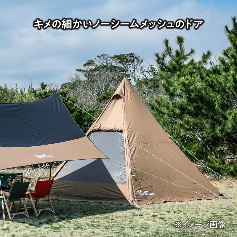 メッシュドア付ポリコットンワンポールテント！人気のモスグリーン！TENT FACTORY(テントファクトリー) TCワンポールテントRG |  アウトドア＆フィッシング厳選ストア 売り上げブログ 広告・PR