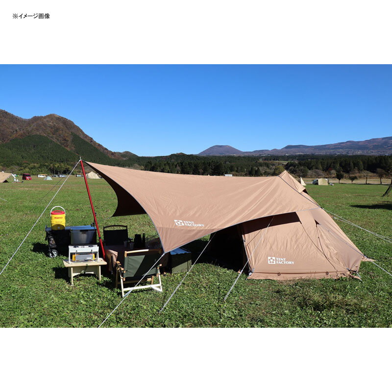 TENT FACTORY(テントファクトリー) Hi-TC ワンポールテント 180V TF