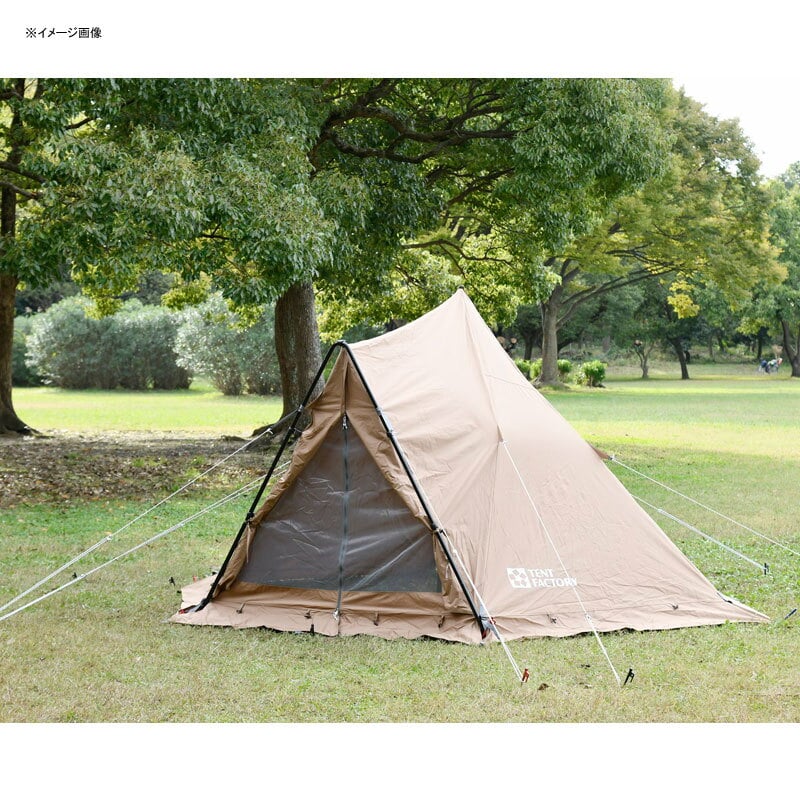 TENT FACTORY(テントファクトリー) Hi-TC ワンポールテント 180V TF