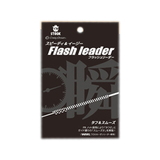 crazy-ocean(クレイジーオーシャン) Flash leader(フラッシュリーダー) 5m FL-BC175 エギング用ショックリーダー