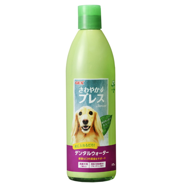 ジェックス Gex さわやかブレス デンタルウォーター 高齢犬用 アウトドア用品 釣り具通販はナチュラム