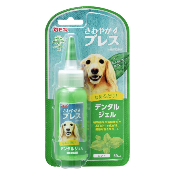 ジェックス Gex さわやかブレス デンタルジェル 犬用 ミント アウトドア用品 釣り具通販はナチュラム