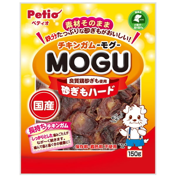 ペティオ Petio チキンガムmogu 砂肝ハード W126 アウトドア用品 釣り具通販はナチュラム