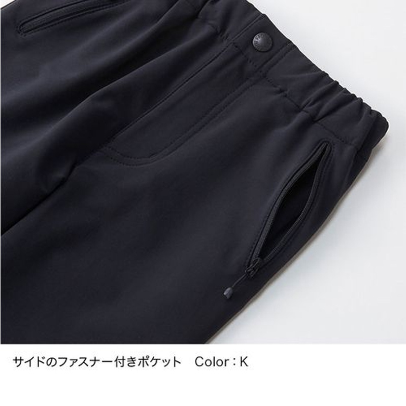 THE NORTH FACE(ザ・ノース・フェイス) Kid's VERB PANT(キッズ バーブ