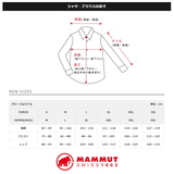 MAMMUT(マムート) Ultimate VI SO Hooded Jacket Men's 1011-01230