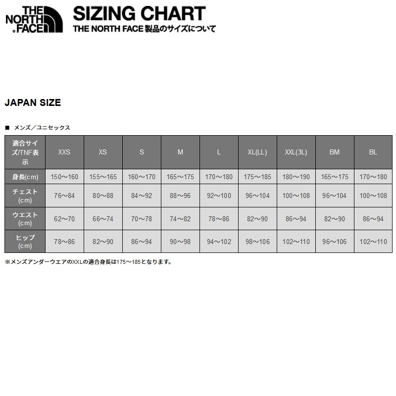 THE NORTH FACE(ザ・ノース・フェイス) 【22秋冬】DENALI HOODIE(デナリ フーディ) Men's NA72052｜アウトドア ファッション・ギアの通販はナチュラム