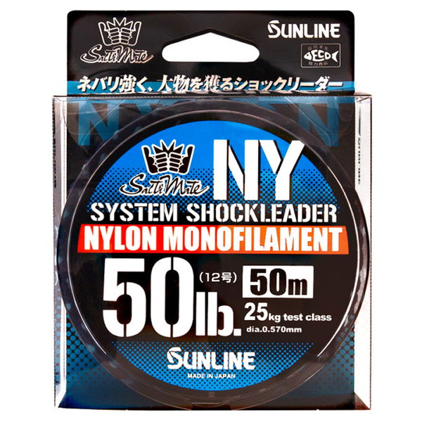 ソルティメイト システムショックリーダー NY 50m