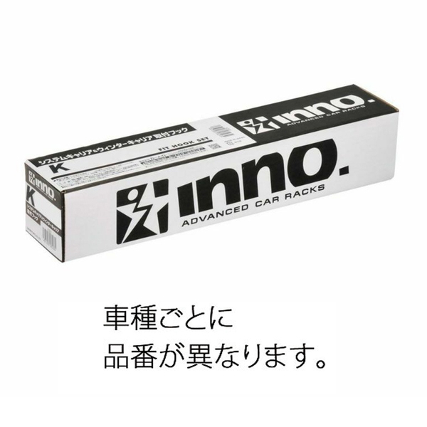 INNO(イノー) K496 取り付けフック インプレッサ4ドア(28-) K496 ルーフ用車種別取り付けキット