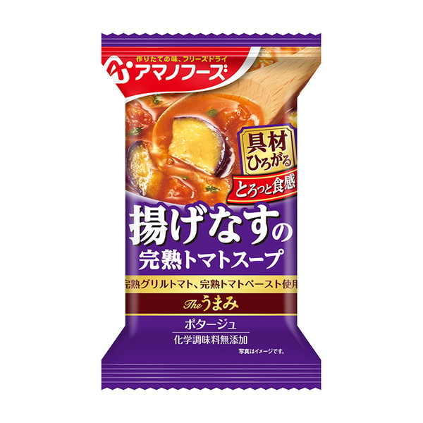 アマノフーズ Amano Foods Theうまみ 揚げなすの完熟トマトスープ Df 2618 アウトドア用品 釣り具通販はナチュラム