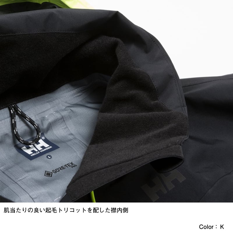 HELLY HANSEN(ヘリーハンセン) タクティシャン ゴアテックス レース