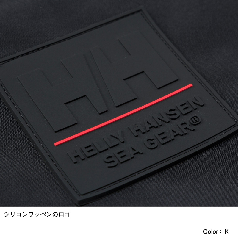 ウエスト HELLY HANSEN(ヘリーハンセン) タクティシャン ゴアテックス