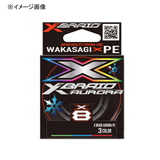 YGKよつあみ エックスブレイド AURORA(極光) 60m   ワカサギ用ライン