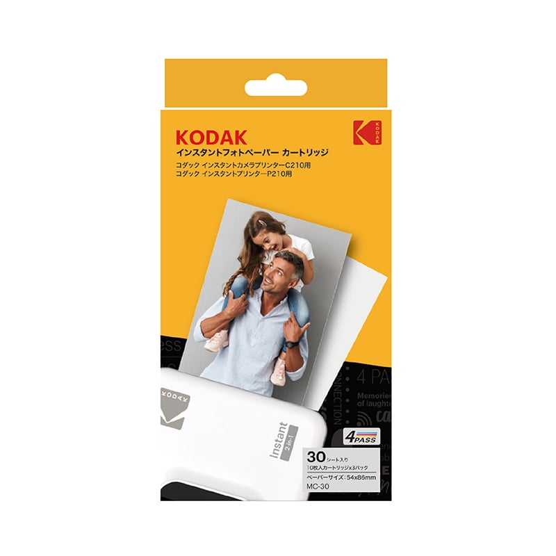 コダック(KODAK) インスタントプリンター用ペーパーカートリッジ 30枚入り P210/C210用  MC-30｜アウトドア用品・釣り具通販はナチュラム