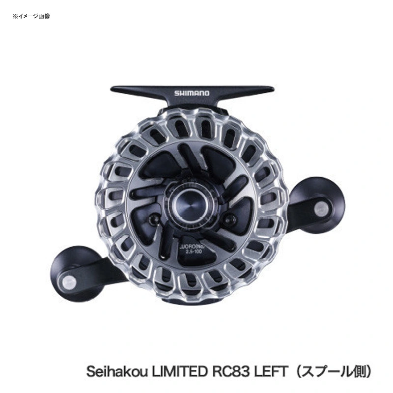 SALE／64%OFF】 セイハコウ リミテッド RC83 Left 左 Seihakou LIMITED