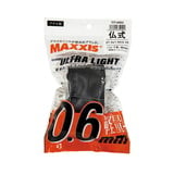 MAXXIS(マキシス) Ultra Light ウルトラライト OPP 軽量チューブ TIT14911 700C(27インチ)～チューブ