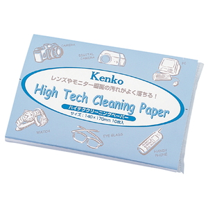 Kenko(ケンコー) ハイテククリーニングペーパー 2個セット 872017