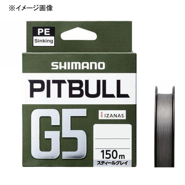  LD-M51U PITBULL(ピットブル)G5 150m