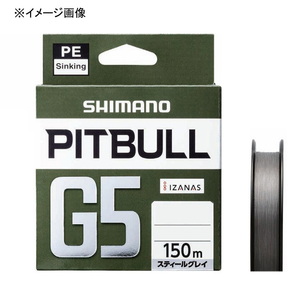 LD-M51U PITBULL(ピットブル)G5 150m 2号 スティールグレイ