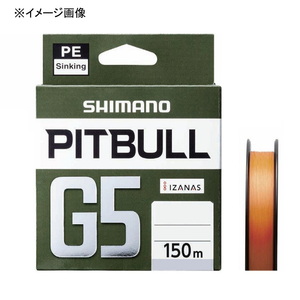 シマノ(SHIMANO) ＬＤ-Ｍ５１Ｕ ＰＩＴＢＵＬＬ（ピットブル）Ｇ５ １５０ｍ ０．８号 ハイオレンジ 516138