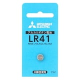 MITSUBISHI(三菱電機) アルカリボタン電池 1.5V 1個パック LR41 LR41D/1BP 電池&ソーラーバッテリー