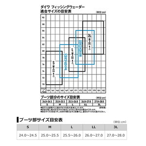 dショッピング |ダイワ(Daiwa) FW-4202R ダイワフィッシングウェーダー