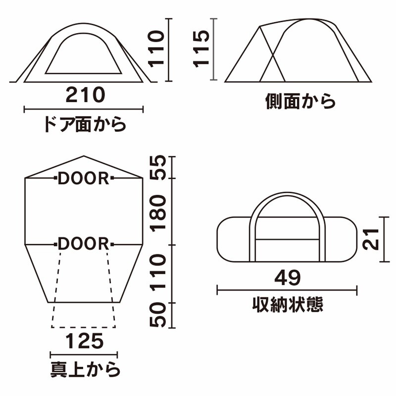 Coleman(コールマン) ツーリングドームLX 2000038142｜アウトドア用品