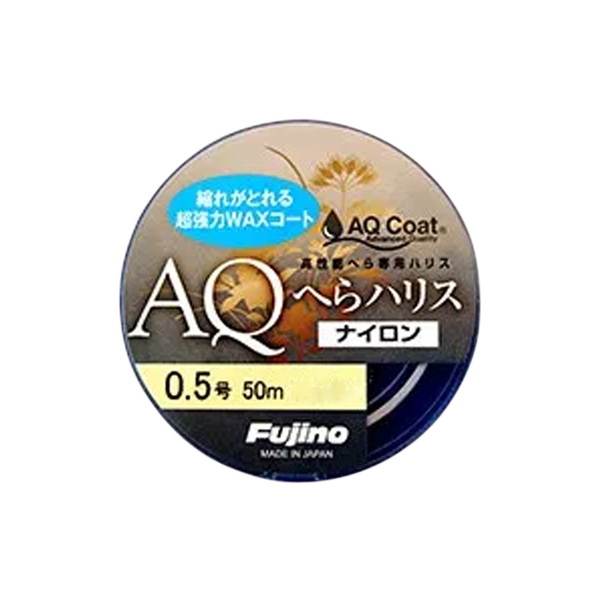  AQナイロンへらハリス 50m