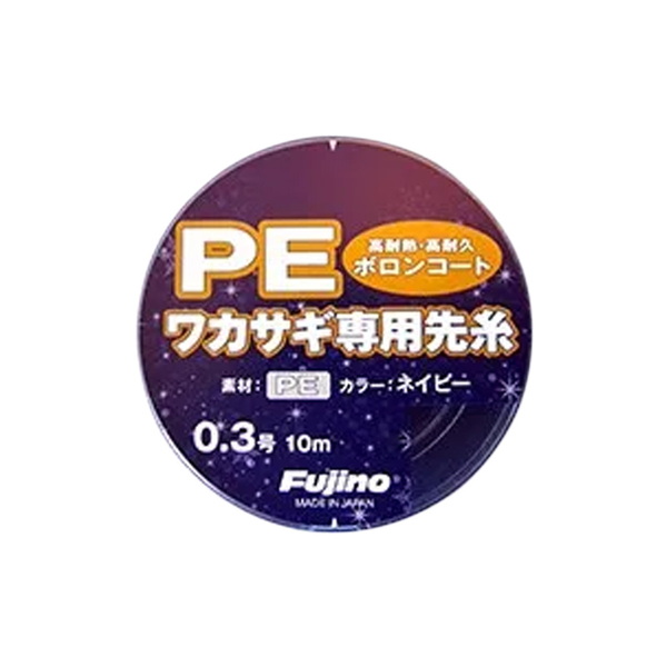 PEワカサギ専用先糸 10m