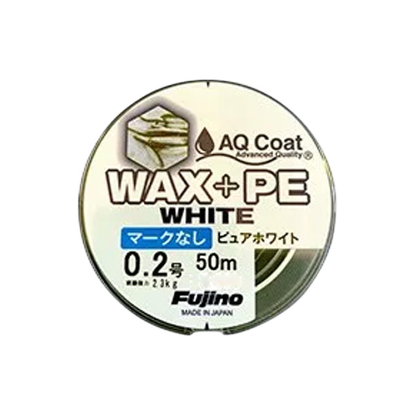 フジノナイロン Wax Pe White 50m マークなし W 35 アウトドア用品 釣り具通販はナチュラム