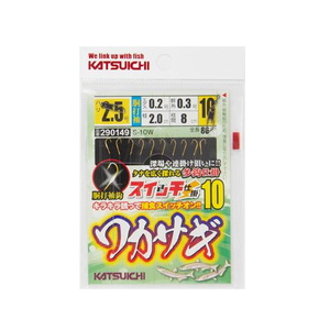 ●ハリス（幹-枝 号数）：0.3-0.2●ハリ本数：10本鈎●全長：86cm●エダス長：2cm●入数：1組●カラー: