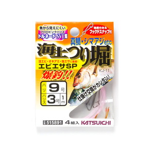 カツイチ(KATSUICHI) 海上つり堀 エビエサSP(スペシャル) KJ-11