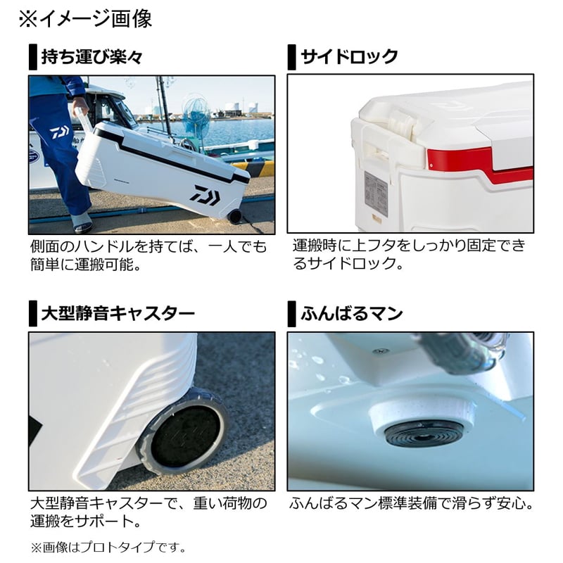 ダイワ(Daiwa) トランクマスターHD2 VSS4800 03302172｜アウトドア用品・釣り具通販はナチュラム