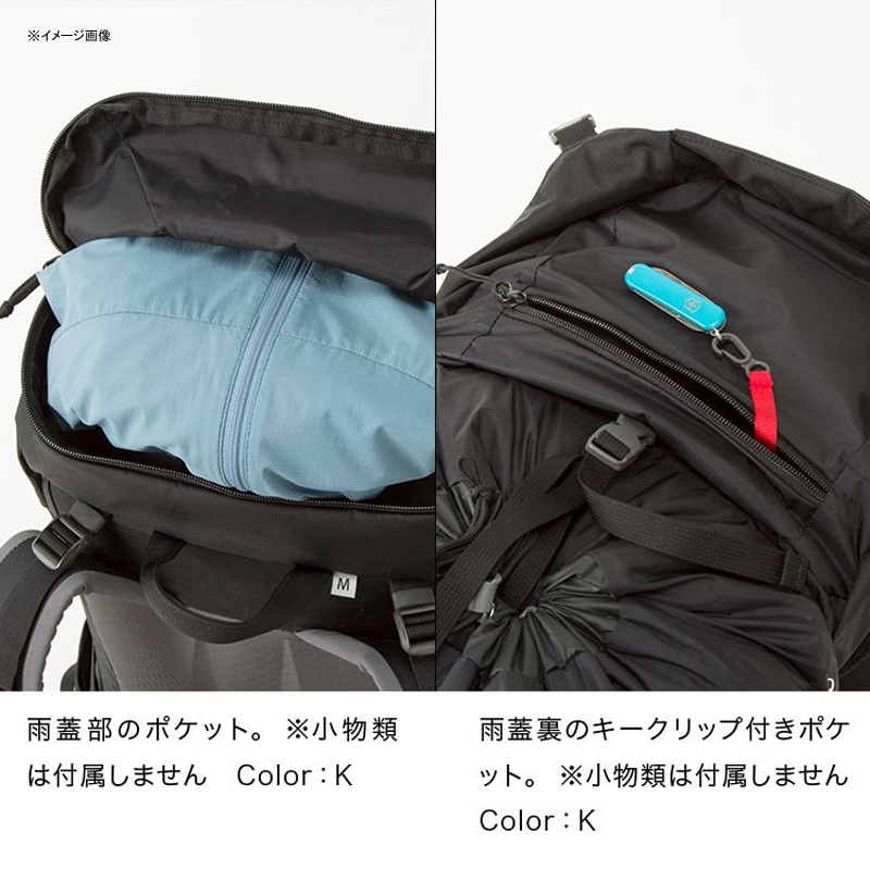 THE NORTH FACE(ザ・ノース・フェイス) Women's TELLUS 30(テルス 30