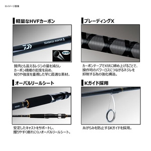 Dショッピング ダイワ Daiwa シーバスハンターx 100mh R カテゴリ ロッド 釣竿 その他の販売できる商品 ナチュラム ドコモの通販サイト