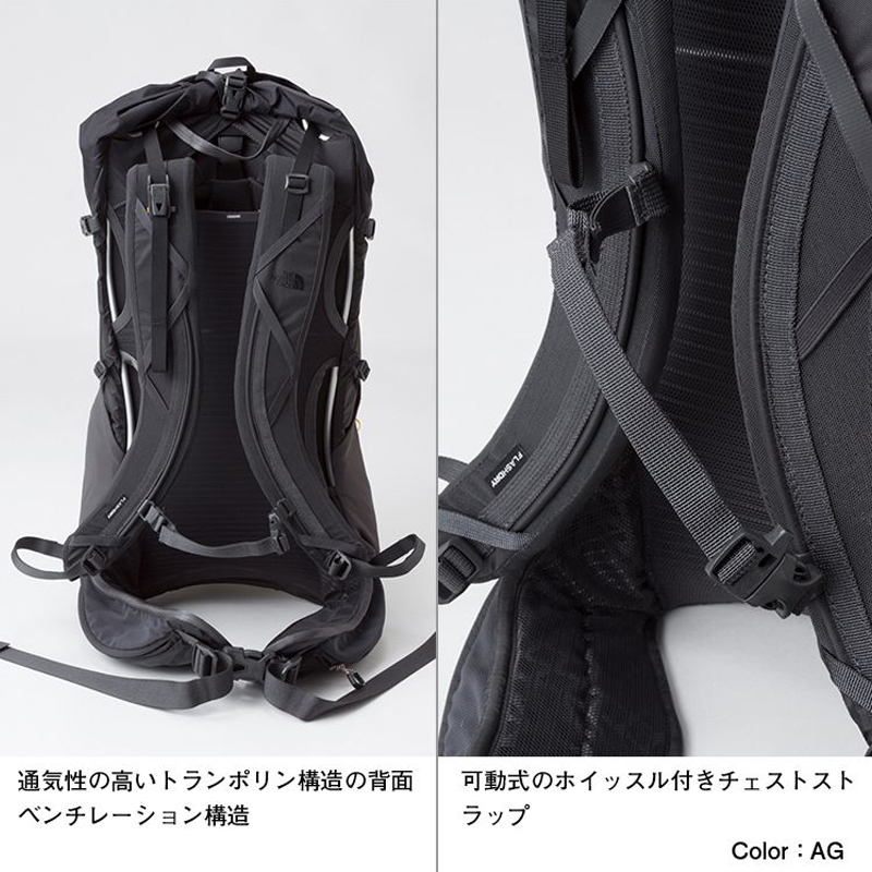 THE NORTH FACE(ザ・ノース・フェイス) HYDRA 26 (ハイドラ 26)  NM62014｜アウトドアファッション・ギアの通販はナチュラム