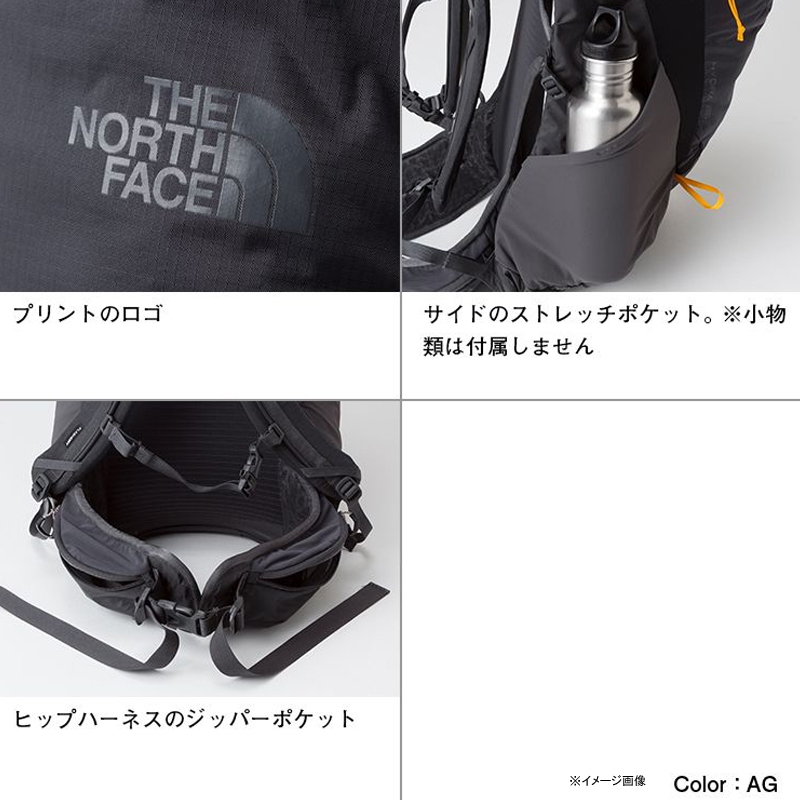 THE NORTH FACE(ザ･ノース･フェイス) HYDRA 26 (ハイドラ 26) NM62014