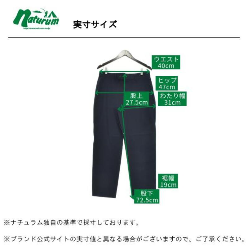 THE NORTH FACE(ザ・ノース・フェイス) Men's DESERT SLACKS(デザート