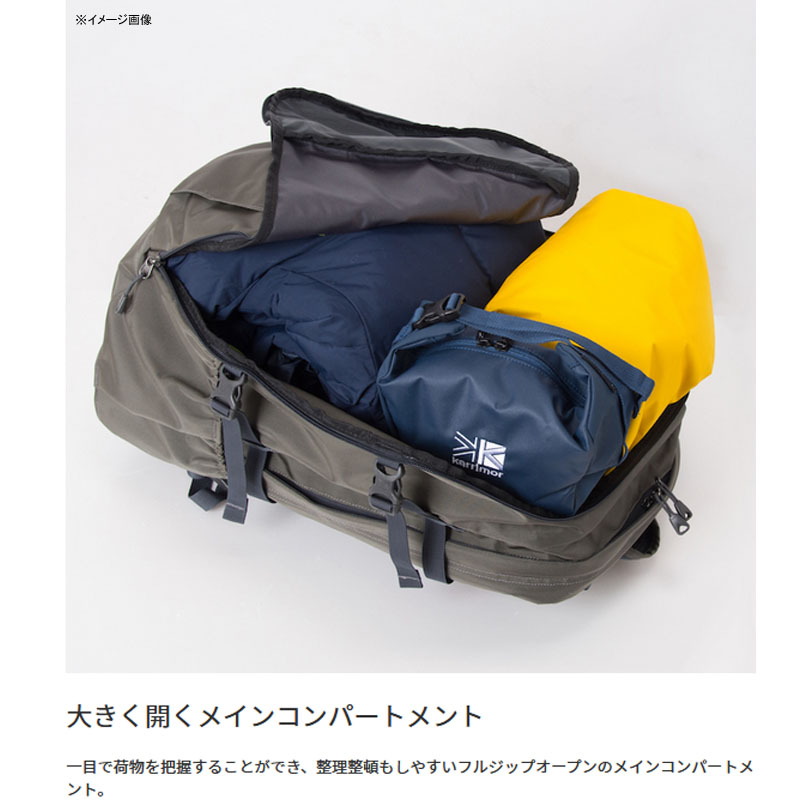 karrimor(カリマー) 【22秋冬】tribute 40(トリビュート 40) 501012｜アウトドアファッション・ギアの通販はナチュラム