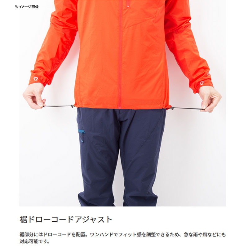 karrimor(カリマー) vapour hoodie(ヴェイパー フーディー)ユニセックス 101001