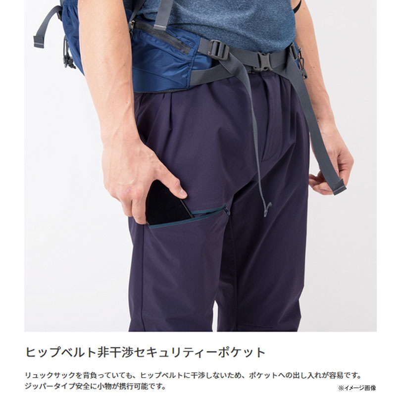 ウエスト karrimor - カリマー ロングパンツ エッジ パンツ メンズ