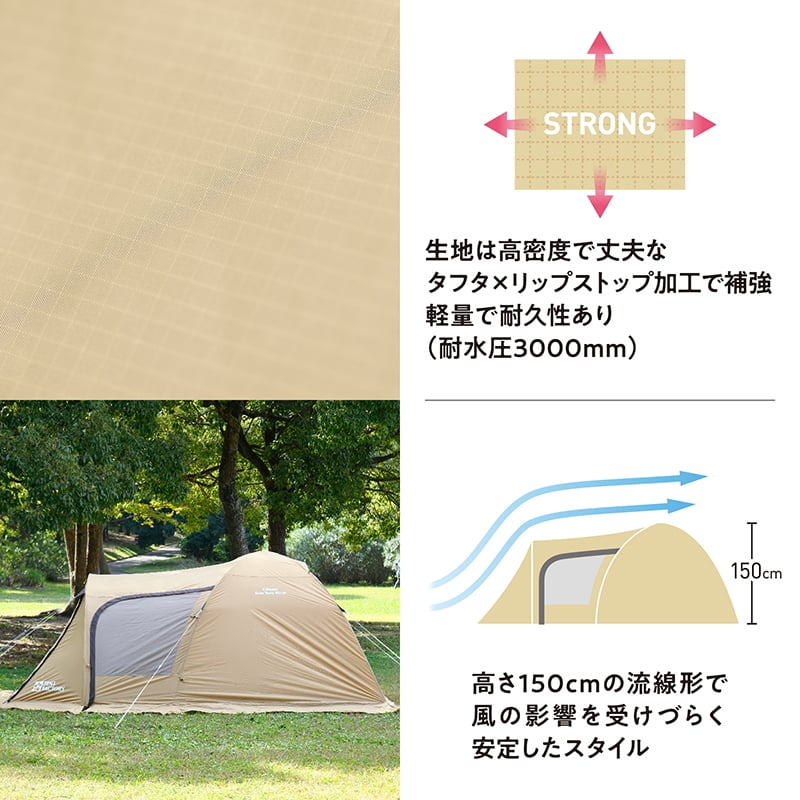 TENT FACTORY(テントファクトリー) フォーシーズン エクストラドーム グローリー4 TF-4SGX4｜アウトドア用品・釣り具通販はナチュラム