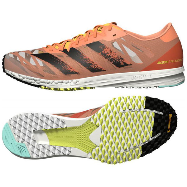 adidas(アディダス) ADIZERO TAKUMI SEN 7 ADJ-FY0341-230