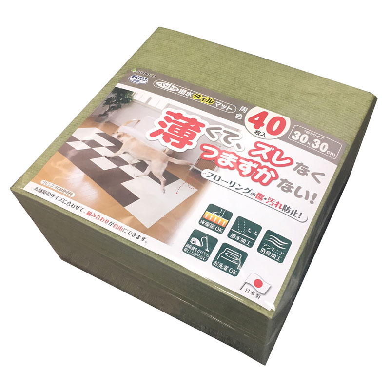 サンコー おくだけ吸着 ペット用撥水タイルマット 40枚入 ｜アウトドア用品・釣り具通販はナチュラム