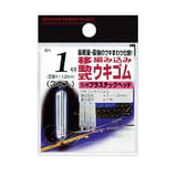 CRUCIAN 編み込み移動式ウキゴムプラスチックヘッド C9801D へら用品