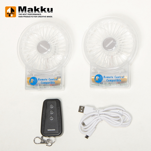 マック Makku ケーブルレス電池一体式大ファン Df 30 Kit Ac アウトドアファッション ギアの通販はナチュラム