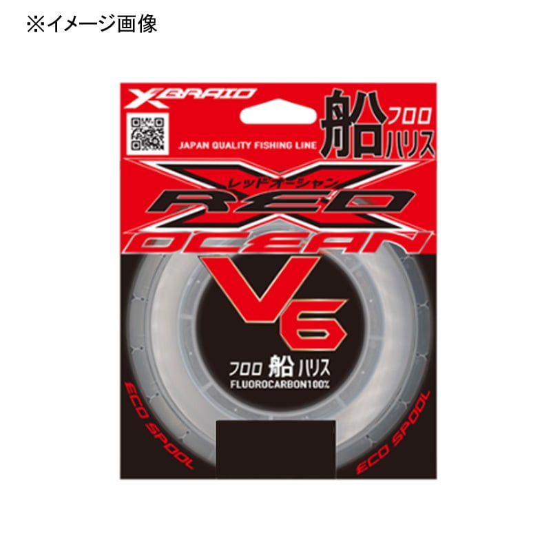 YGKよつあみ エックスブレイド レッドオーシャン V6 船ハリス 100m ｜アウトドア用品・釣り具通販はナチュラム